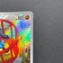 Riolu AR 068/063 Pokemon card Mega Brave M1L (1.NM)
