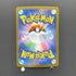 Riolu AR 068/063 Pokemon card Mega Brave M1L (1.NM)
