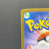 Riolu AR 068/063 Pokemon card Mega Brave M1L (1.NM)