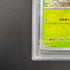 Sprigatito 017/M-P PSA10  Pokemon card Promo (1.NM)