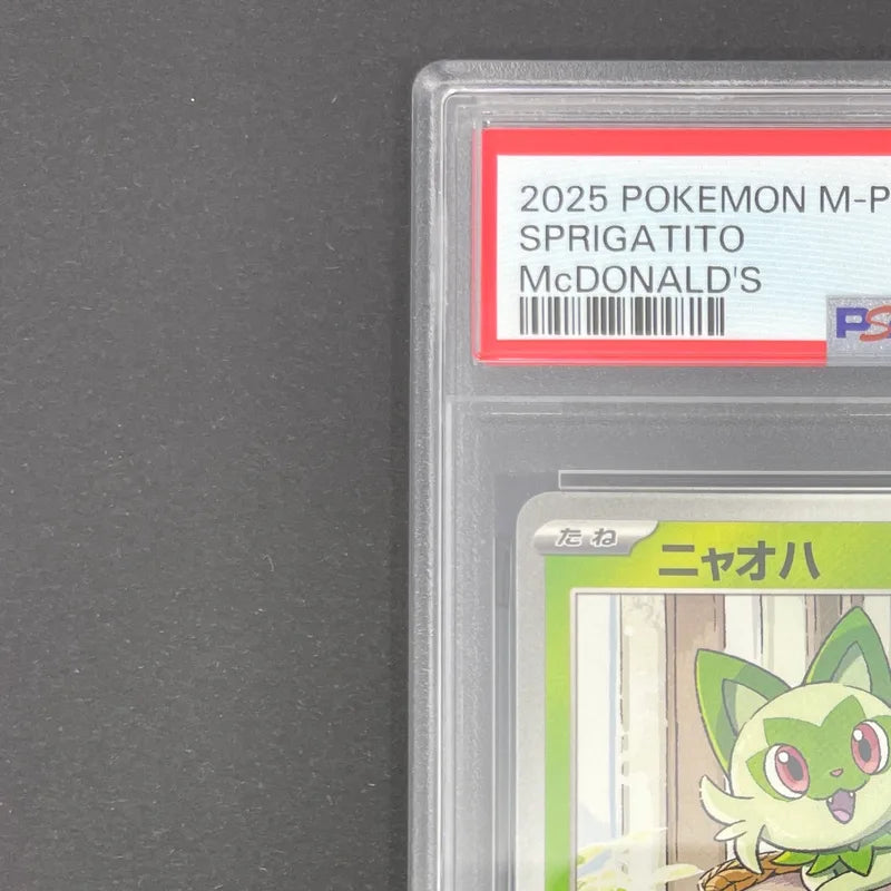 Sprigatito 017/M-P PSA10  Pokemon card Promo (1.NM)