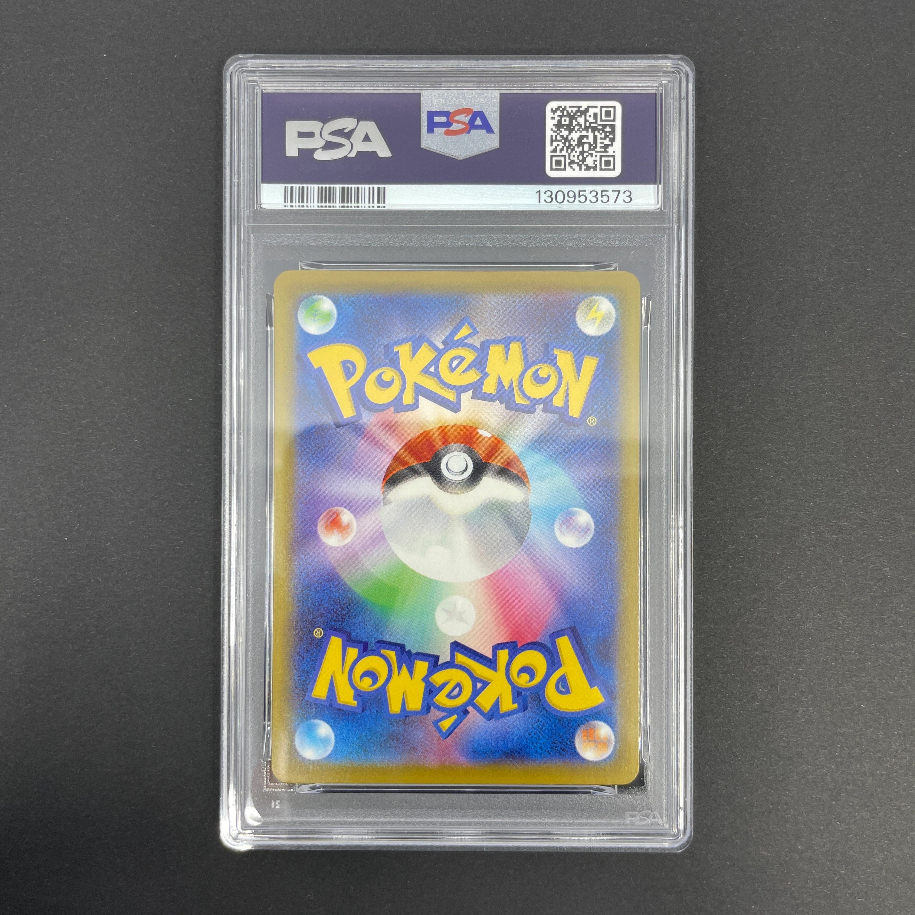 Sprigatito 017/M-P PSA10  Pokemon card Promo (1.NM)
