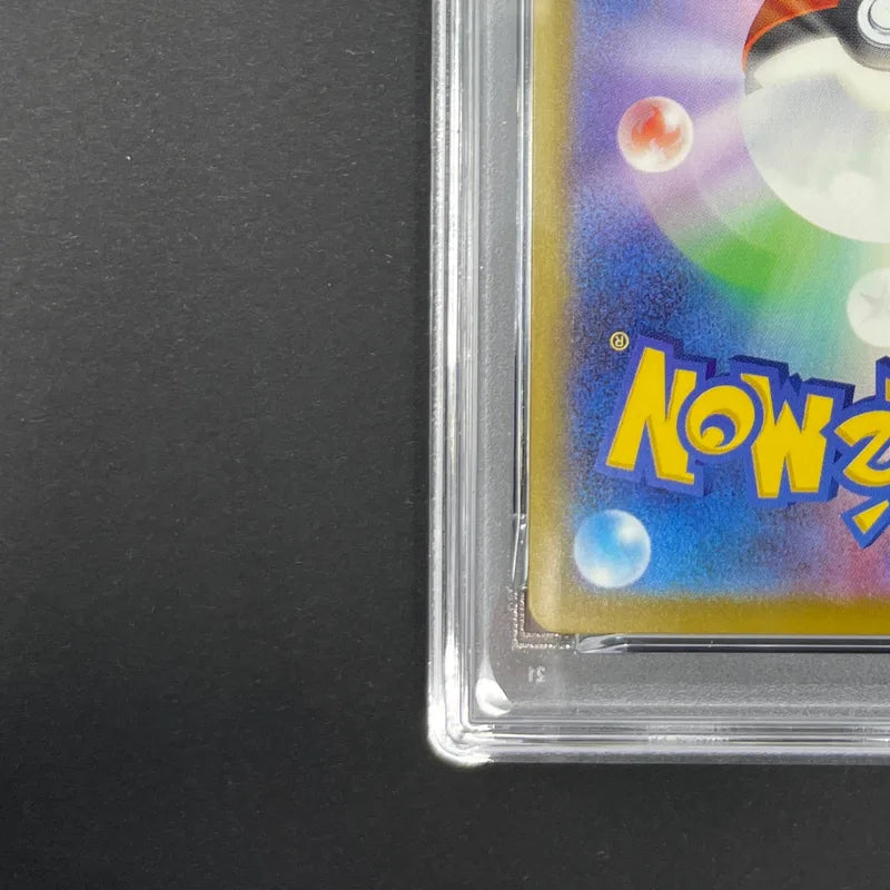 Sprigatito 017/M-P PSA10  Pokemon card Promo (1.NM)
