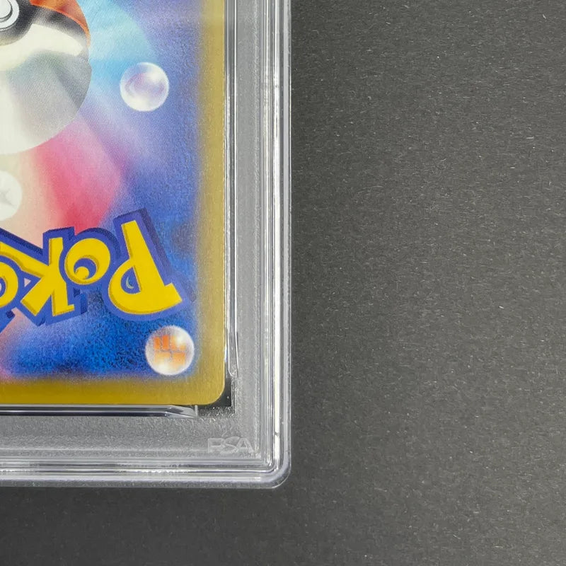 Sprigatito 017/M-P PSA10  Pokemon card Promo (1.NM)