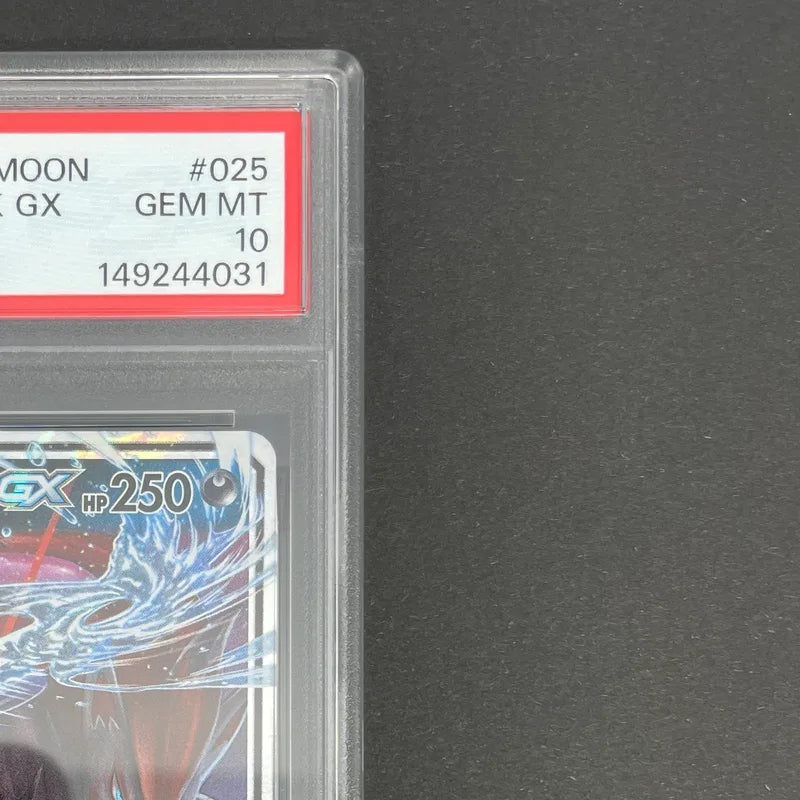 Greninja & Zoroark GX RR 025/055 PSA10  Pokemon card Night Unison sm9a (1.NM)