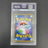 Greninja & Zoroark GX RR 025/055 PSA10  Pokemon card Night Unison sm9a (1.NM)