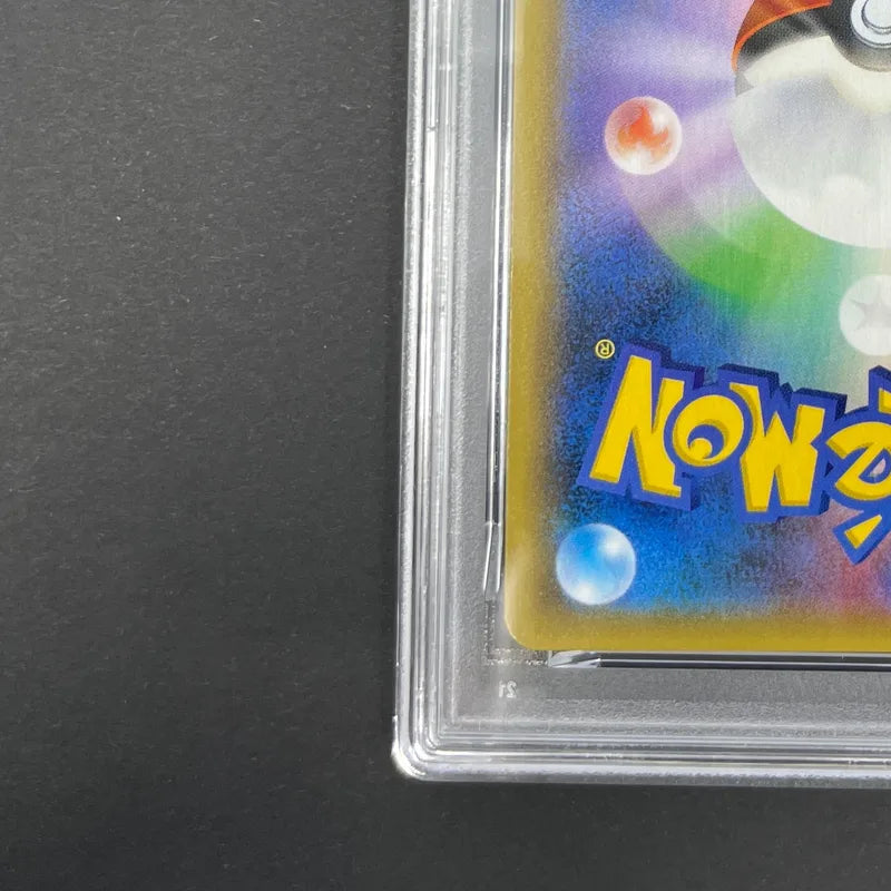 Greninja & Zoroark GX RR 025/055 PSA10  Pokemon card Night Unison sm9a (1.NM)