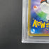 Greninja & Zoroark GX RR 025/055 PSA10  Pokemon card Night Unison sm9a (1.NM)