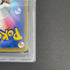 Greninja & Zoroark GX RR 025/055 PSA10  Pokemon card Night Unison sm9a (1.NM)