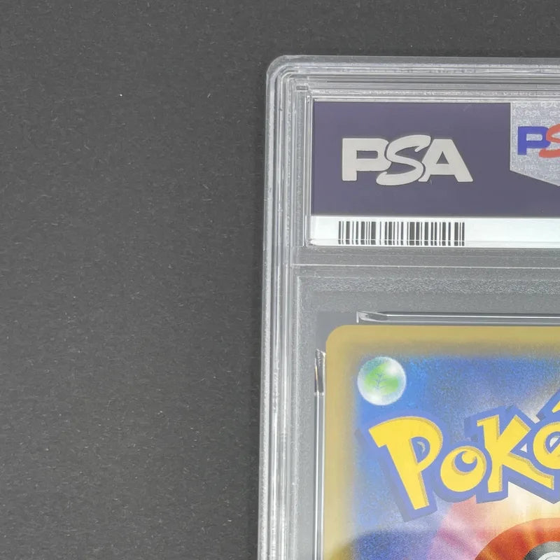 Greninja & Zoroark GX RR 025/055 PSA10  Pokemon card Night Unison sm9a (1.NM)