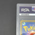 Greninja & Zoroark GX RR 025/055 PSA10  Pokemon card Night Unison sm9a (1.NM)