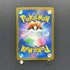 Azurill AR 086/076 Pokemon card Storm Emeralda M6 (1.NM)