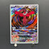 Yveltal AR 071/062 Pokemon card Raging Surf sv3a (1.NM)