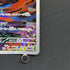 Yveltal AR 071/062 Pokemon card Raging Surf sv3a (1.NM)