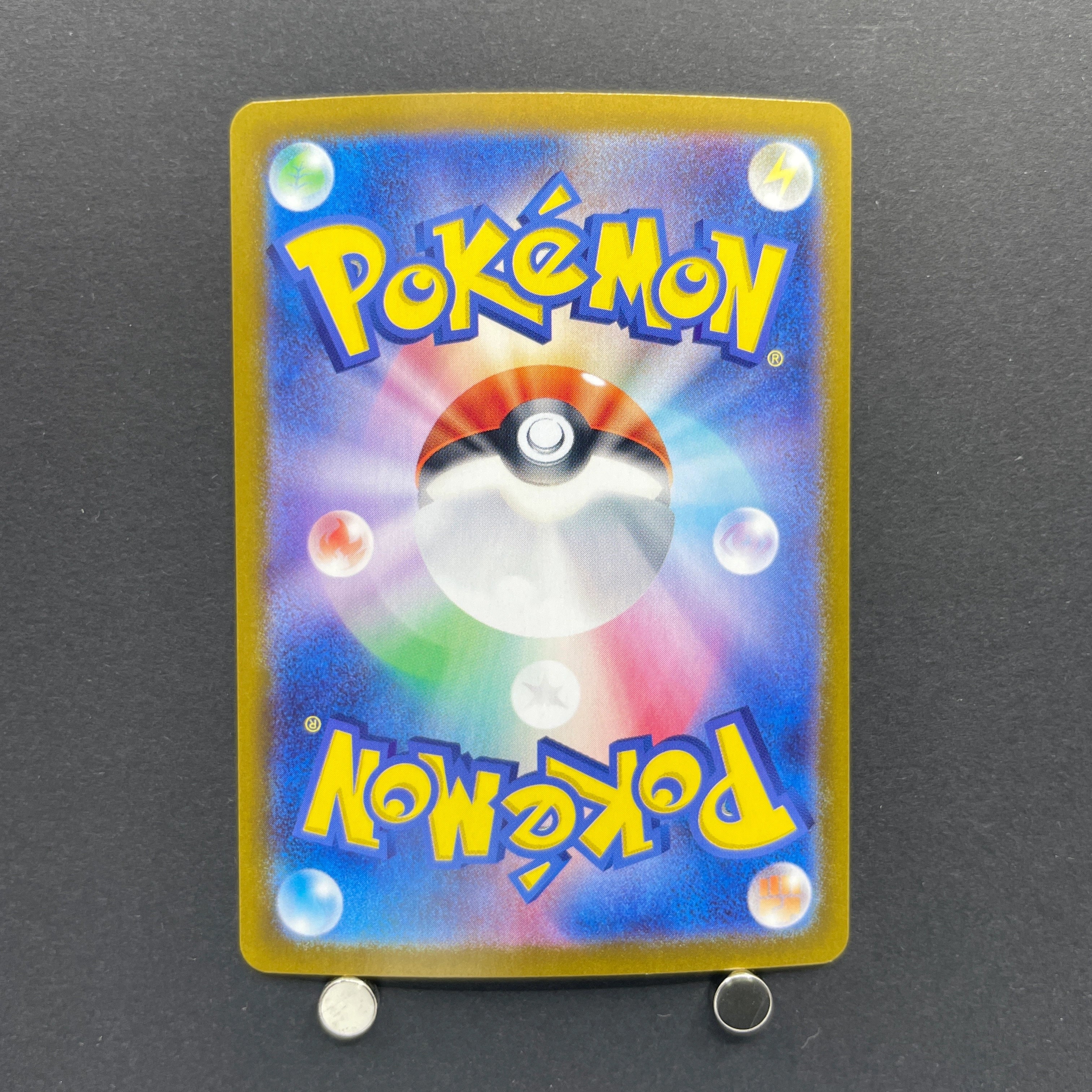 Yveltal AR 071/062 Pokemon card Raging Surf sv3a (1.NM)