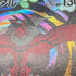 Yveltal AR 071/062 Pokemon card Raging Surf sv3a (1.NM)