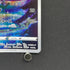 Keldeo AR 179/172 Pokemon card VSTAR Universe s12a (1.NM)