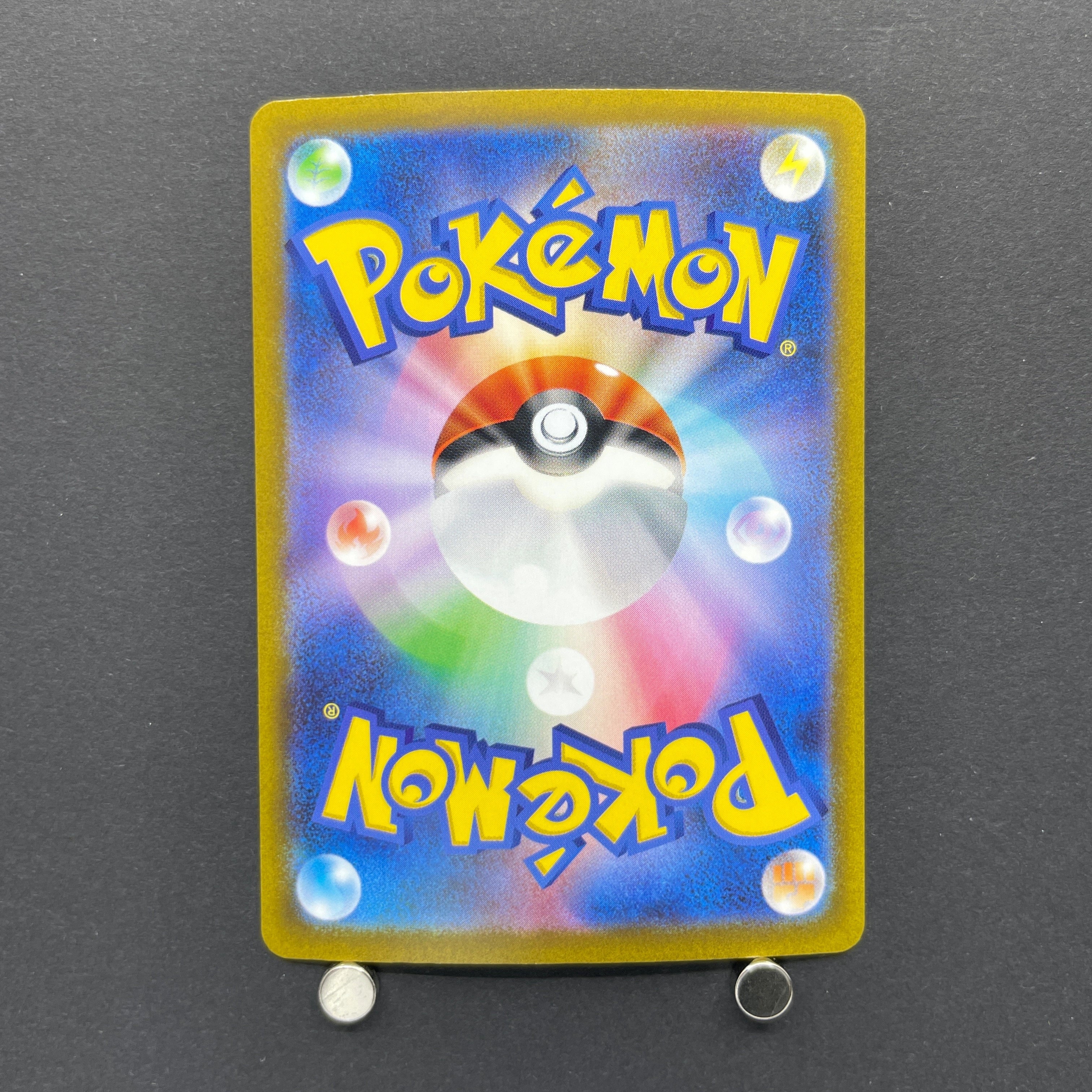 Keldeo AR 179/172 Pokemon card VSTAR Universe s12a (1.NM)