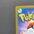Keldeo AR 179/172 Pokemon card VSTAR Universe s12a (1.NM)