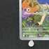 Zacian AR 087/080 Pokemon card Inferno X M2 (1.NM) - JariseStore