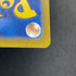 Zacian AR 087/080 Pokemon card Inferno X M2 (1.NM) - JariseStore