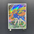 Zacian AR 087/080 Pokemon card Inferno X M2 (1.NM) - JariseStore