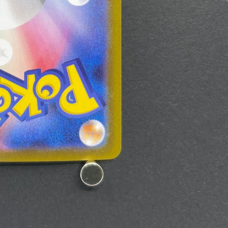 Zacian AR 087/080 Pokemon card Inferno X M2 (1.NM) - JariseStore