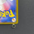 Zacian AR 087/080 Pokemon card Inferno X M2 (1.NM) - JariseStore