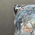 Zacian V SAR 225/172 Pokemon card VSTAR Universe s12a (1.NM) - JariseStore