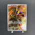 Zamazenta AR 107/098 Pokemon card The Glory of Team Rocket sv10 (1.NM) - JariseStore