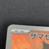Zamazenta AR 107/098 Pokemon card The Glory of Team Rocket sv10 (1.NM) - JariseStore