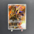 Zamazenta AR 107/098 Pokemon card The Glory of Team Rocket sv10 (1.NM) - JariseStore