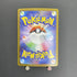 Zamazenta AR 107/098 Pokemon card The Glory of Team Rocket sv10 (1.NM) - JariseStore