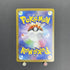Zamazenta AR 107/098 Pokemon card The Glory of Team Rocket sv10 (1.NM) - JariseStore
