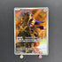 Zamazenta AR 107/098 Pokemon card The Glory of Team Rocket sv10 (1.NM) - JariseStore