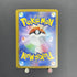 Zamazenta AR 107/098 Pokemon card The Glory of Team Rocket sv10 (1.NM) - JariseStore