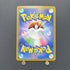 Zapdos ex SAR 204/165 Pokemon card Pokemon 151 sv2a (1.NM) - JariseStore