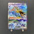 Zapdos ex SAR 204/165 Pokemon card Pokemon 151 sv2a (1.NM) - JariseStore