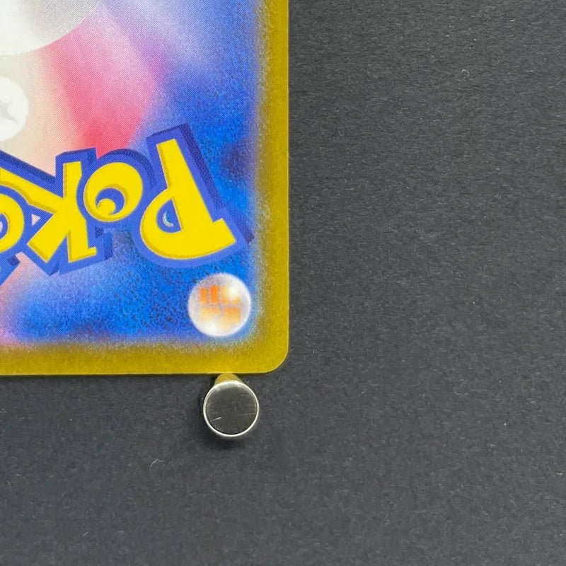 Zarude AR 090/081 Pokemon card Abyss Eye M5 (1.NM) - JariseStore