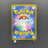 Zarude AR 090/081 Pokemon card Abyss Eye M5 (1.NM) - JariseStore