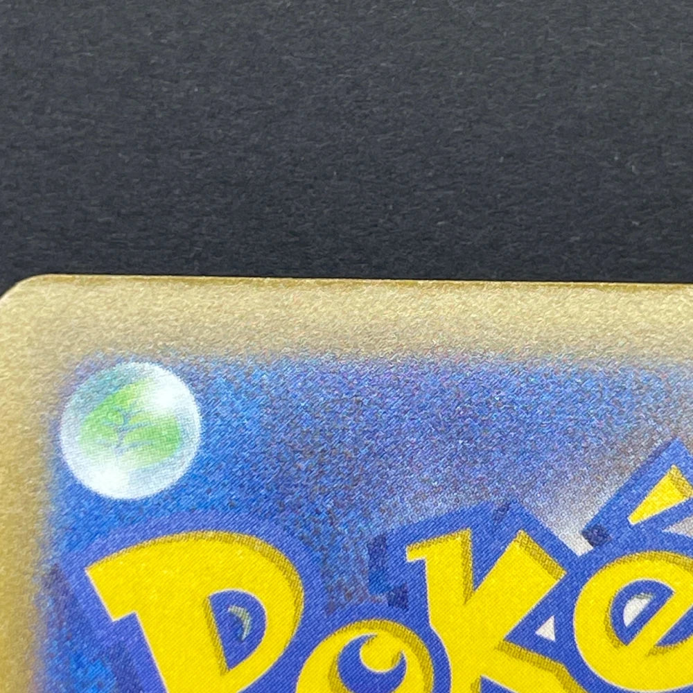 Zarude AR 090/081 Pokemon card Abyss Eye M5 (1.NM) - JariseStore
