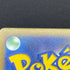 Zarude AR 090/081 Pokemon card Abyss Eye M5 (1.NM) - JariseStore