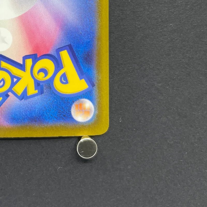 Zarude AR 090/081 Pokemon card Abyss Eye M5 (1.NM) - JariseStore