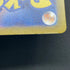 Zarude AR 090/081 Pokemon card Abyss Eye M5 (1.NM) - JariseStore