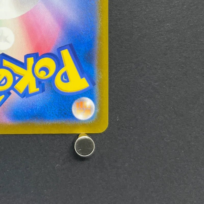 Zarude AR 090/081 Pokemon card Abyss Eye M5 (1.NM) - JariseStore