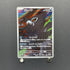 Zarude AR 090/081 Pokemon card Abyss Eye M5 (1.NM) - JariseStore