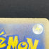 Zarude AR 090/081 Pokemon card Abyss Eye M5 (1.NM) - JariseStore