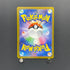 Zarude AR 090/081 Pokemon card Abyss Eye M5 (1.NM) - JariseStore
