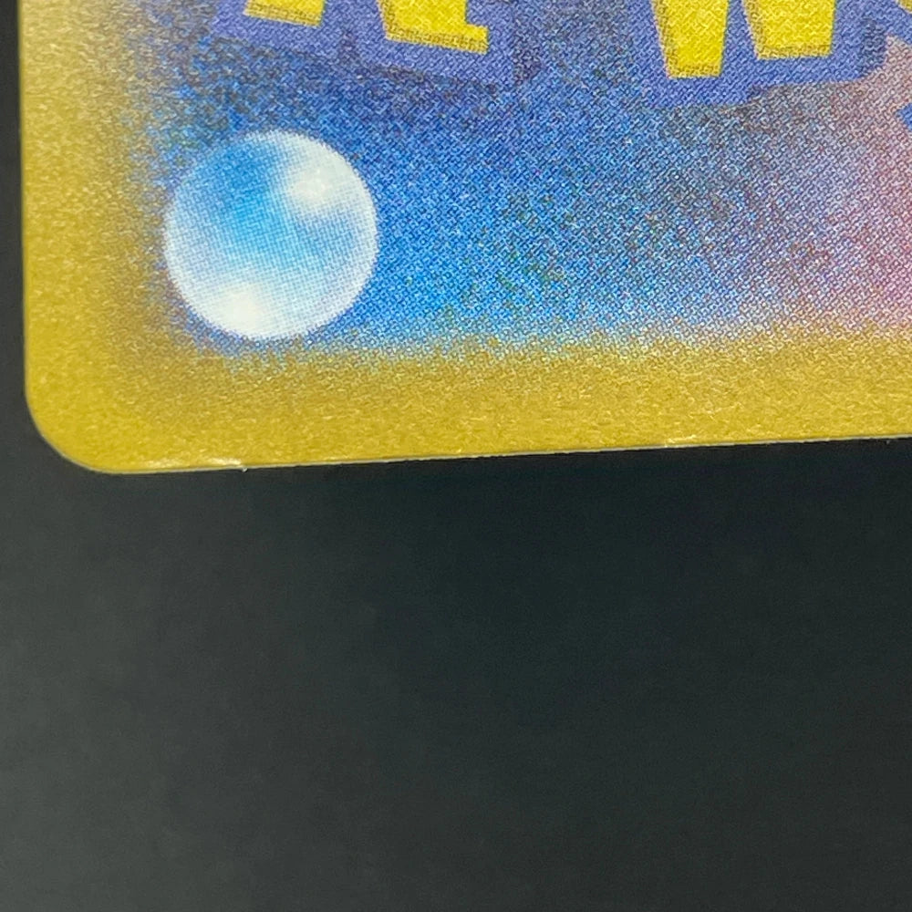 Zarude AR 090/081 Pokemon card Abyss Eye M5 (1.NM) - JariseStore