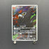 Zarude AR 090/081 Pokemon card Abyss Eye M5 (1.NM) - JariseStore